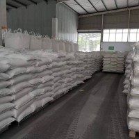 武漢聚葡萄糖廠家 品質(zhì)保證 聚葡萄糖價(jià)格