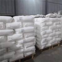 武漢均苯四甲酸二酐廠家 品質(zhì)保證 均苯四甲酸二酐價(jià)格
