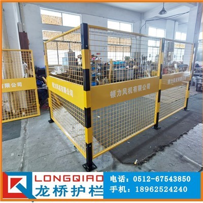 建德車間隔離網 圍網訂制加工 廠區大門訂制工廠LOGO板圍欄