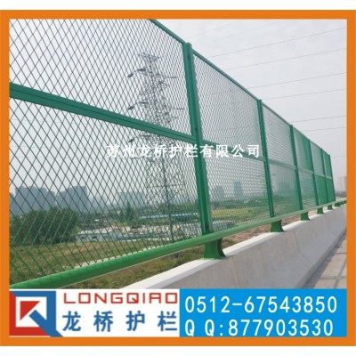 建德橋梁防拋網(wǎng) 高架橋梁鋼板網(wǎng)防護欄網(wǎng) 龍橋