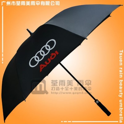 雨伞厂家广告雨伞,雨伞生产厂商制作流程