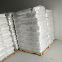 武漢枯草桿菌蛋白酶廠家 品質(zhì)保證 枯草桿菌蛋白酶價(jià)格