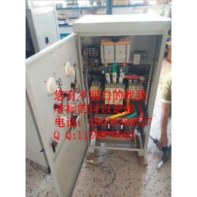 庫存現貨XJ01-45kw-500千瓦全銅自耦減壓起動柜