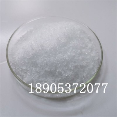 山東德盛多年生產供貨六水硝酸鈰指標穩定