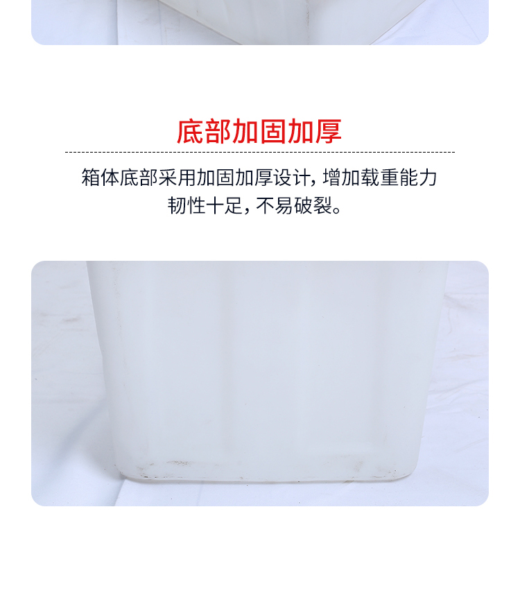 牛筋盆1.jpg