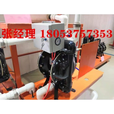 礦用風泵智能型自動排水控制裝置ZPSQ山東礦安供應