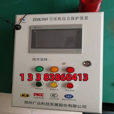 ZBK380空壓機斷油保護裝置油駁器版