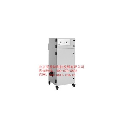 愛普特激光煙霧凈化器LE400i
