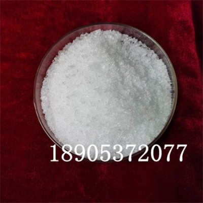 无机化合物五水硝酸铽 99.99%纯度 10克起售