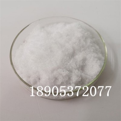 Lu(NO3)3·6H2O 六水硝酸镥无机盐化合物报价