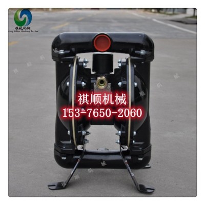 煤礦用BQG350/0.2氣動隔膜泵鋁合金隔膜泵