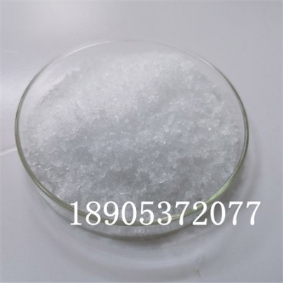 六水硝酸钆白色结晶易溶于水的无机催化剂