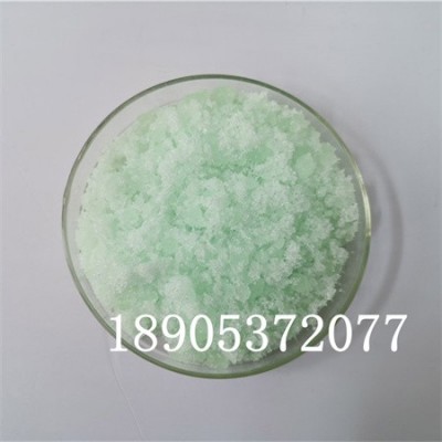 六水硝酸铥应用说明  硝酸铥高品质稀土盐