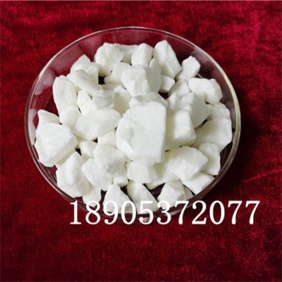 六水硝酸钪高品质稀土盐 Sc(NO3)3·6H2O
