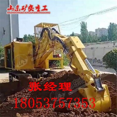 山東礦安重工MWC5.8/0.28L柴油版煤礦用液壓挖掘機