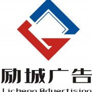 企業形象圖