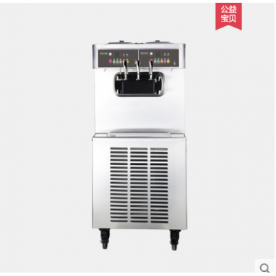 深圳百世贸S520F立式三色冰淇淋机