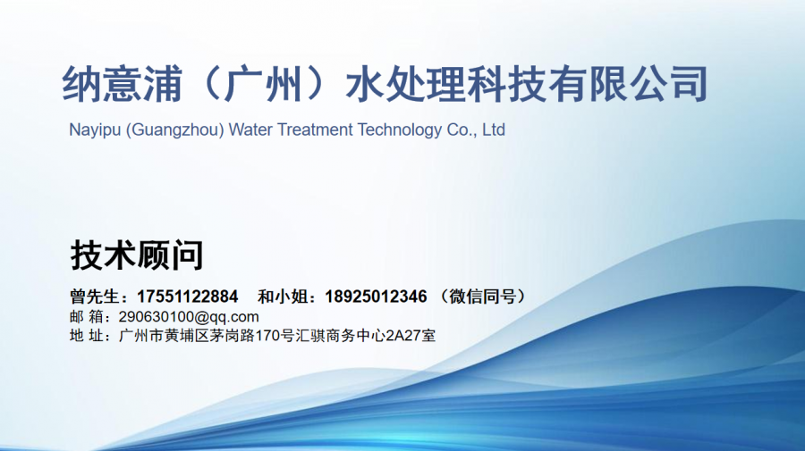 微信截圖_20221203175050