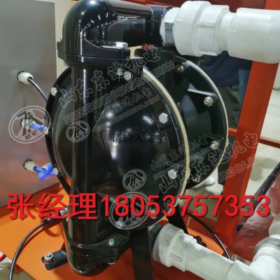 山東礦安BQG140/0.3礦用氣動隔膜泵煤安標志木箱發貨