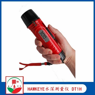HAWKEYE水深測量儀 DT1H水深水溫測量儀 可測122米