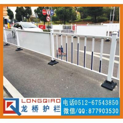 蘇州訂制廣場隔離護欄 廣場道路廣告護欄 活動式帶底墩