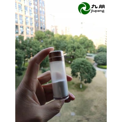 九朋高純15/25/60nm金紅石二氧化鈦粉