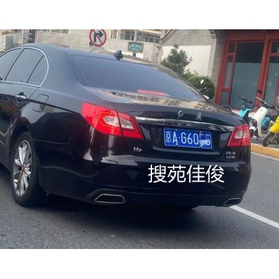 公司帶京A8車輛牌號轉讓值多少錢