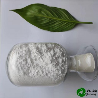 化妝品專用金紅石鈦白粉30nm二氧化鈦T02H T02SG