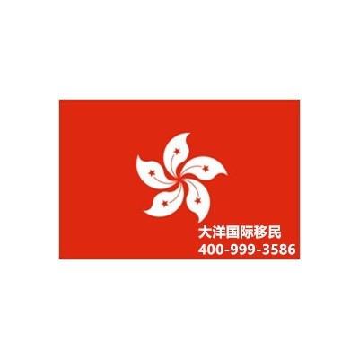 【香港】一張香港身份證，被這兩個行業的人瘋搶