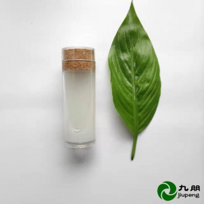 九朋 纳米二氧化硅醇分散液 亚微米 用于涂料橡胶等S01C