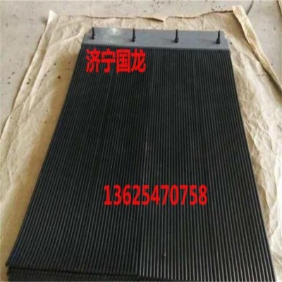 電廠輸送機擋塵簾 800導料槽擋煤簾 橡膠防塵簾