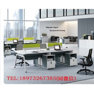 湘潭辦公家具 辦公家具 油漆辦公桌 辦公屏風卡位定制