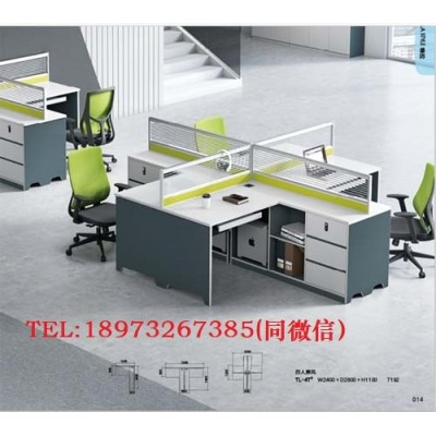 湘潭辦公家具廠 屏風辦公桌椅 湘潭漢風家具廠