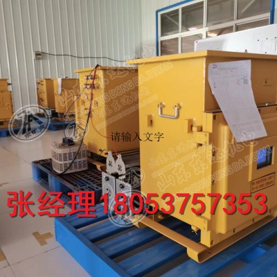 礦用隔爆鋰離子電源DXJL1024/24J UPS本安電源