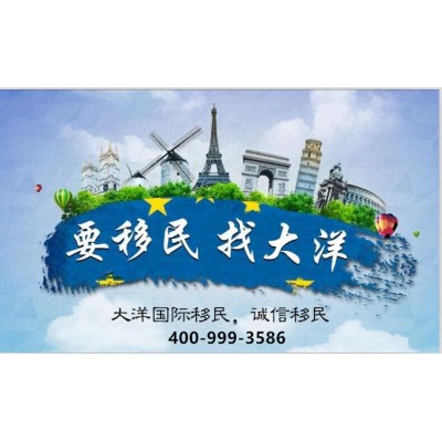 香港優才移民錄取條件是什么？家人怎么申請優才移民？