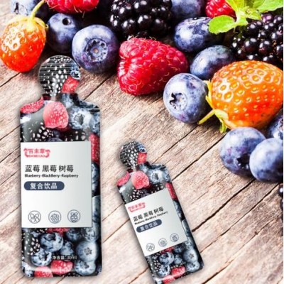 百末草蓝莓黑莓树莓复合饮品 OEM贴牌代加工 山东 庆葆堂
