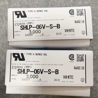 SHLP-06V-S-B膠殼JST