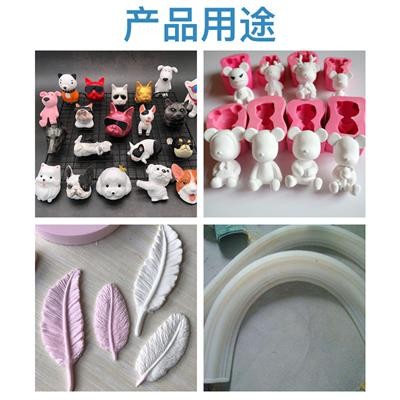 石膏模具硅膠 石膏線工藝品翻模硅橡膠 液態rtv-2硅膠