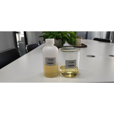 涂料有機(jī)硅潤濕劑防縮孔E-520基材潤濕劑