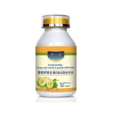 葡萄籽維生素E|oem貼牌生產(chǎn)加工|山東慶葆堂