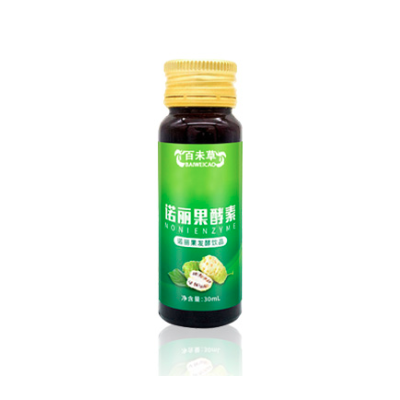 百未草牌諾麗果酵素|oem貼牌生產加工|山東慶葆堂