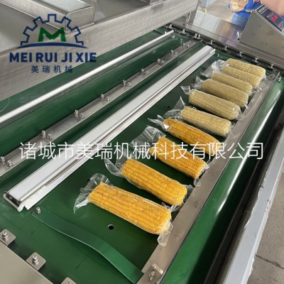 甜糯玉米真空包裝機 1200滾動包裝機 食品真空包裝機