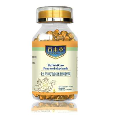 百未草牌牡丹籽油凝膠糖果|oem貼牌生產加工|山東慶葆堂