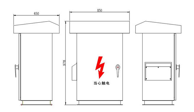 三相電流不平衡治理裝置(圖1)