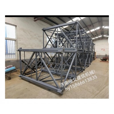 孔徑50/孔徑65中聯塔機標準節魚尾板 4組/節 濟南恒義建筑機械