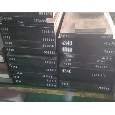 4340板材價格 4340鋼板 4340拉力鋼板用途