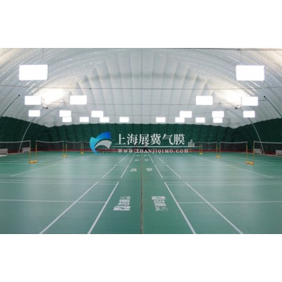 氣膜體育館，點亮運動之美