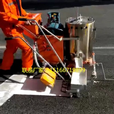金尊JZ公路馬路停車場位駕校油漆畫線標線器劃線機