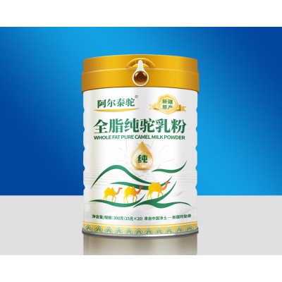 國(guó)產(chǎn)駱駝奶粉批發(fā)新疆駱駝奶源