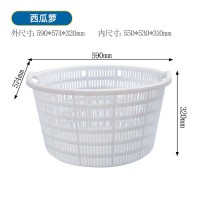 重慶潼南 賽普 廠家直供  塑料西瓜籮